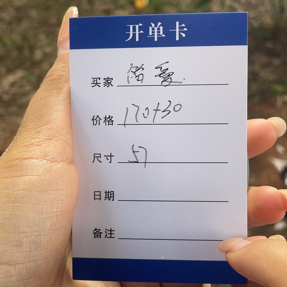 非金属所见皆所得皆