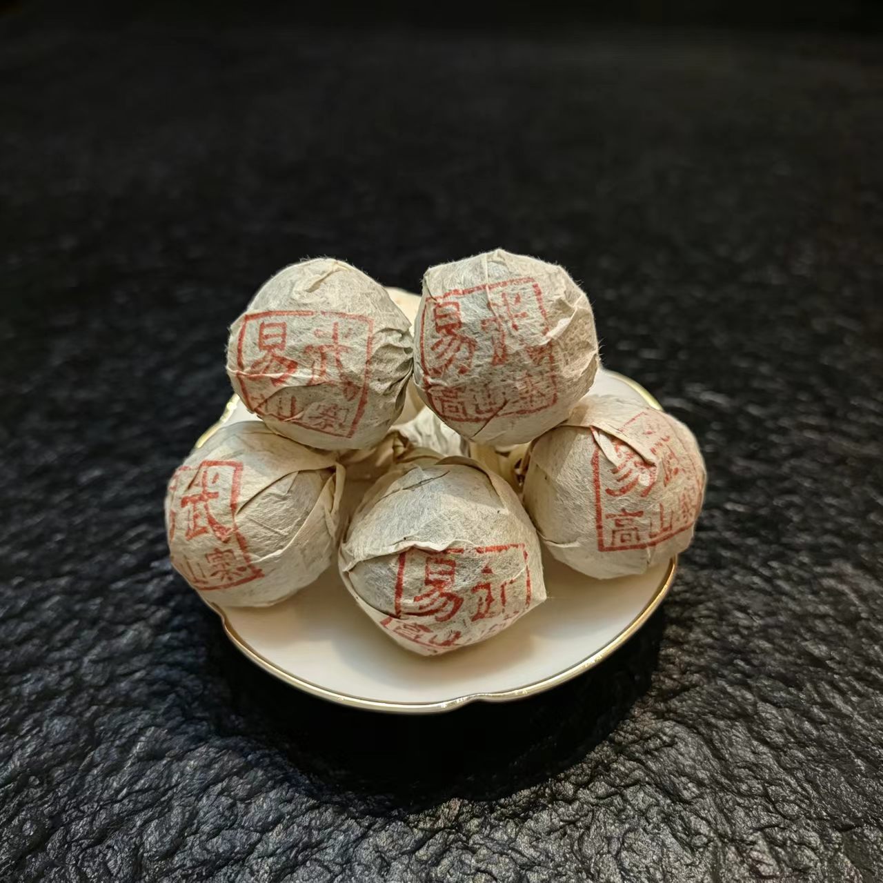 龙珠2026年【易武高山寨 · 芭蕉林】 普洱生茶