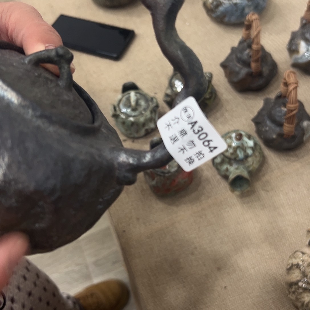 壶王*运微瑕摆件不退不换 3064