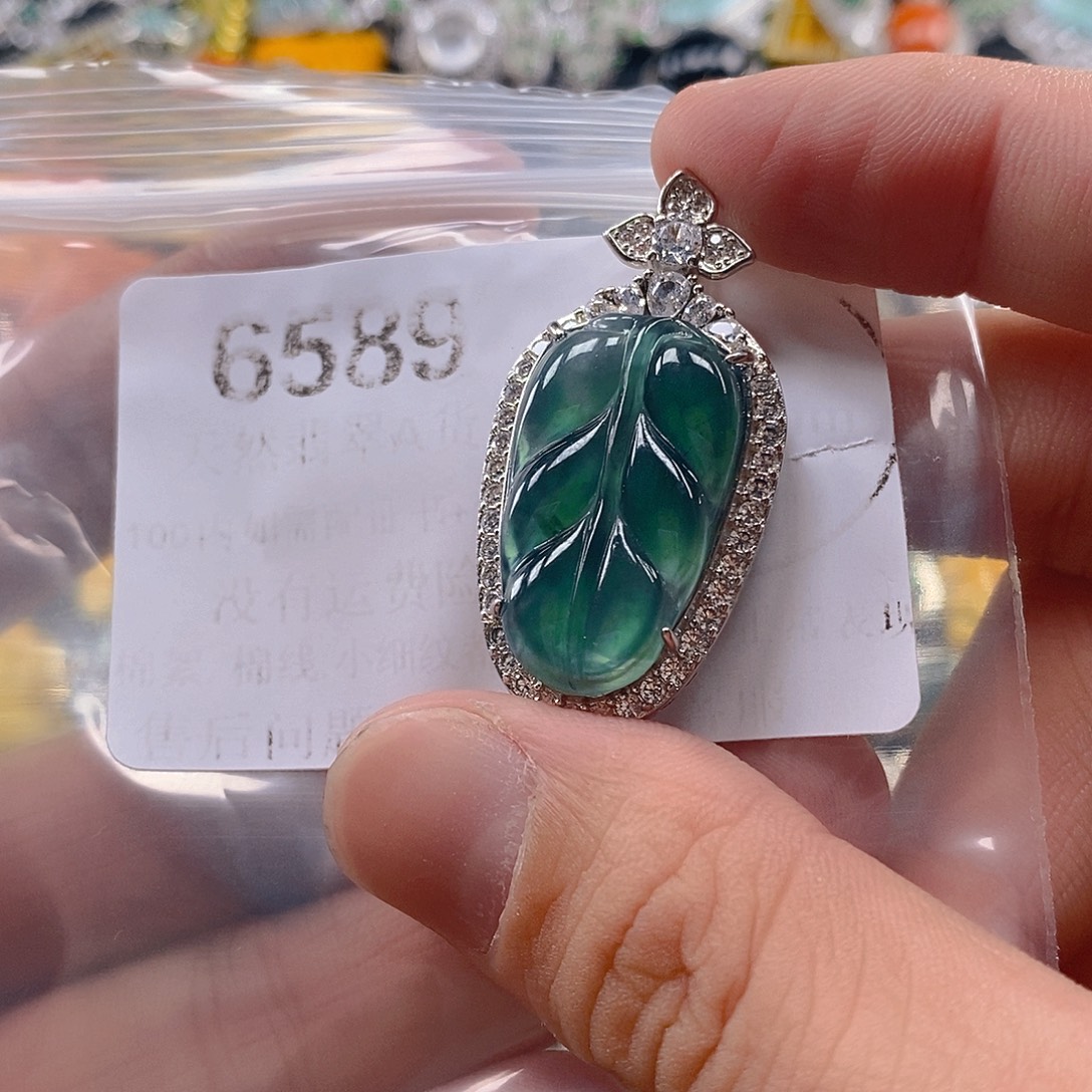 翡翠未镶嵌吊坠(不含链)