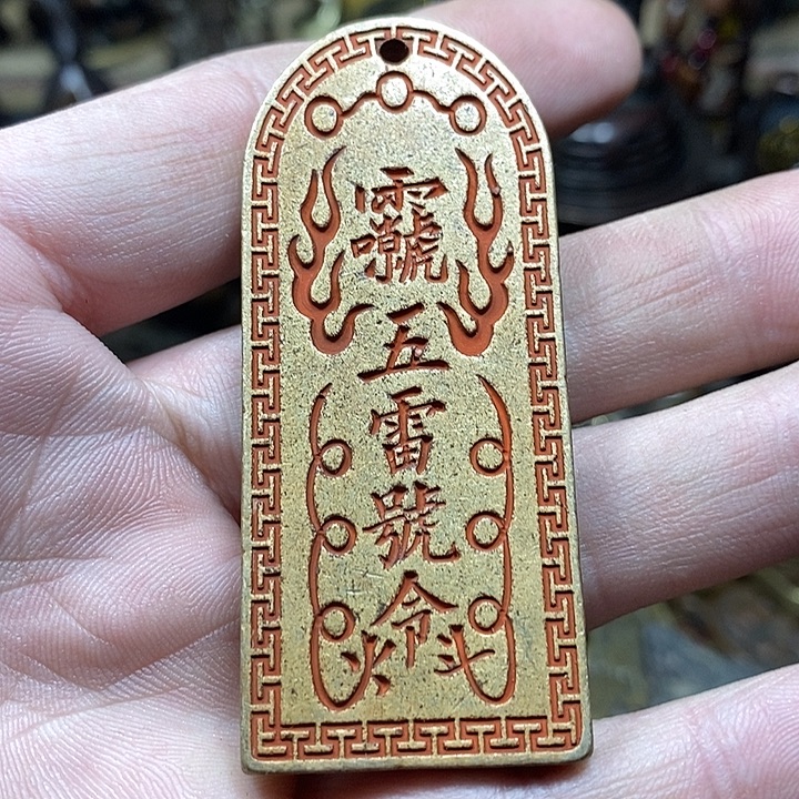 小杨推荐铜物件一个