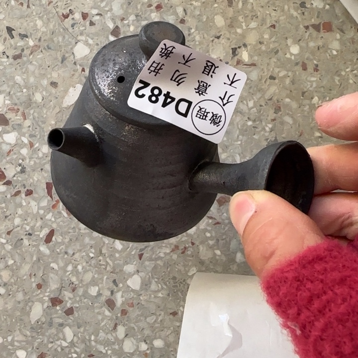 紫砂茶壶柴烧福利新品多多