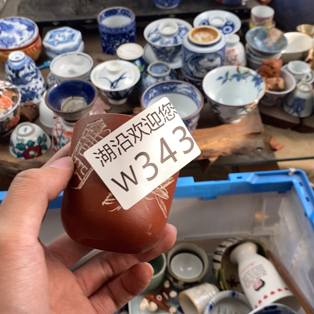 k***g瓷器的时候我也是醉