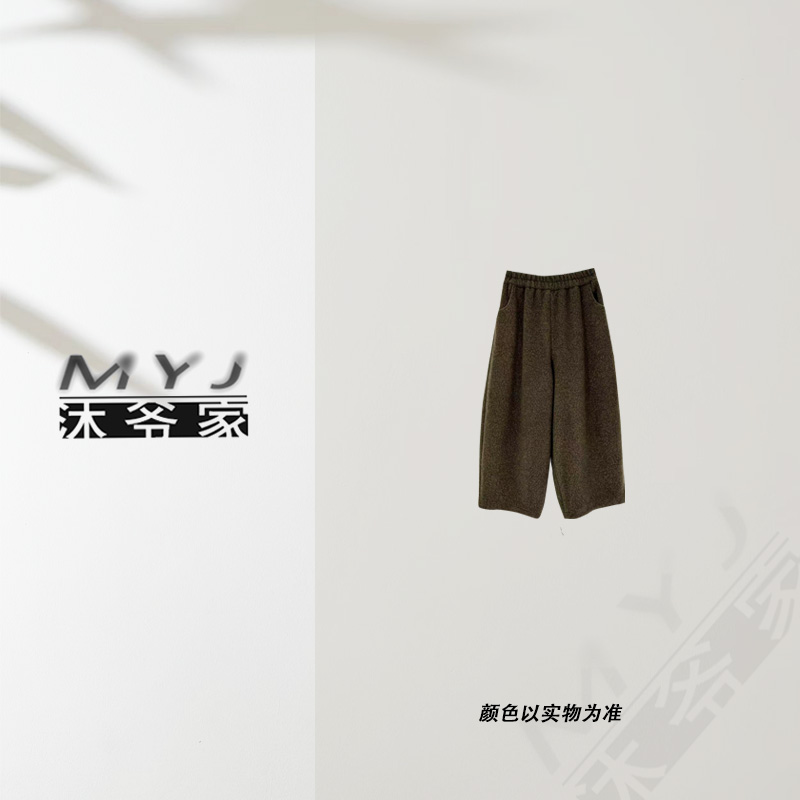 沐爷家——6886休闲百搭时尚宽松保暖通勤毛圈休闲裤