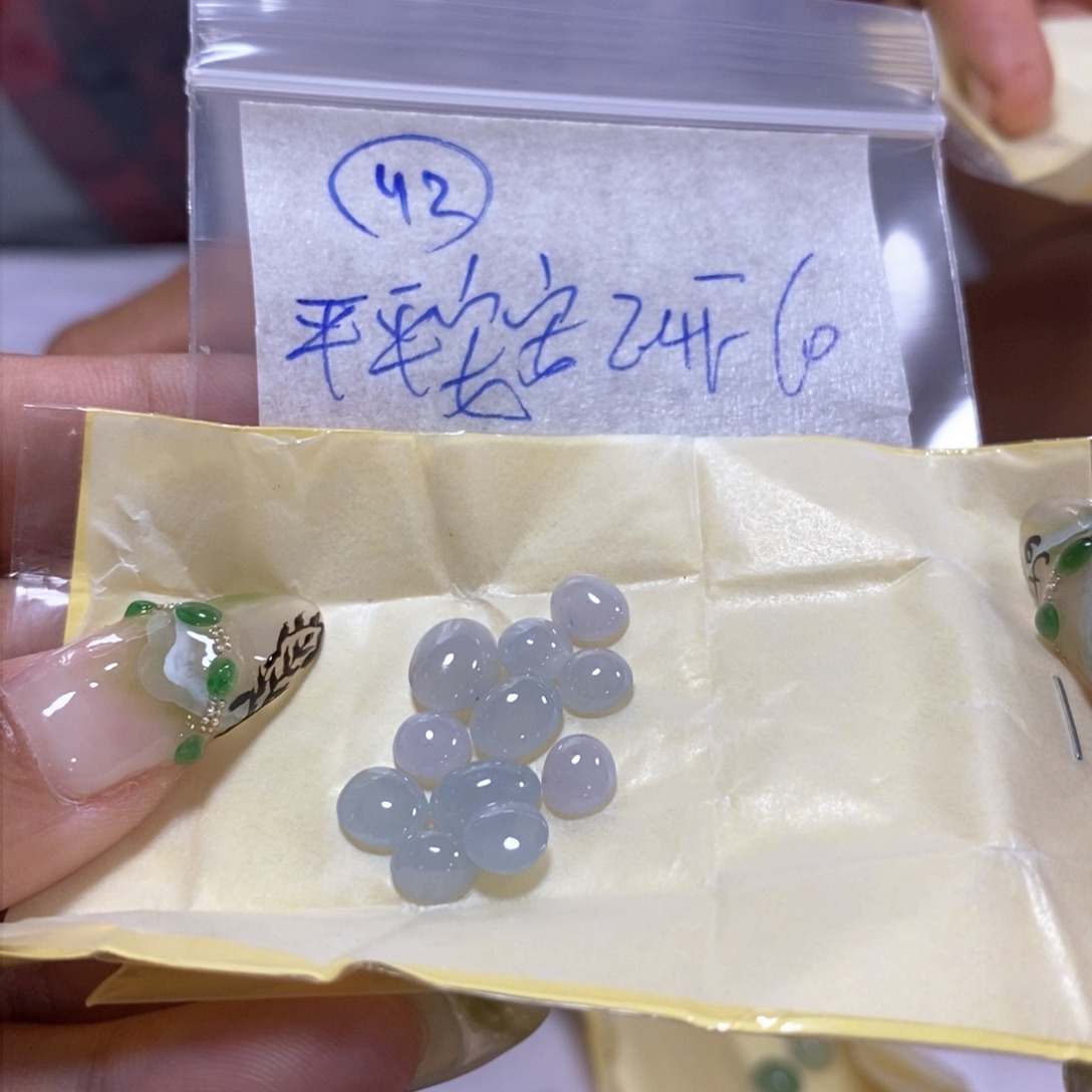 定制翡翠未镶嵌平**安