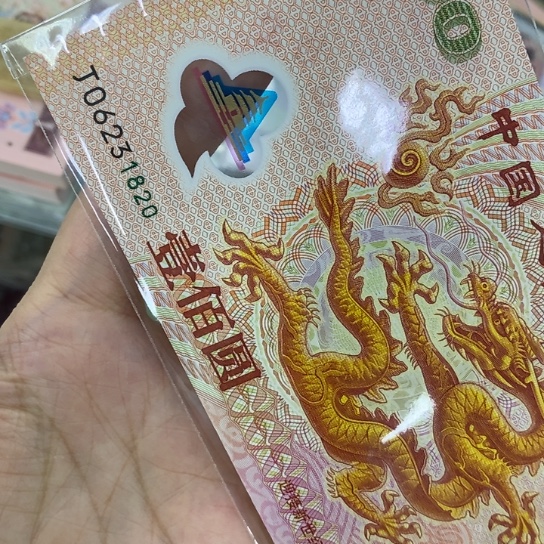 日*明000000000000000042