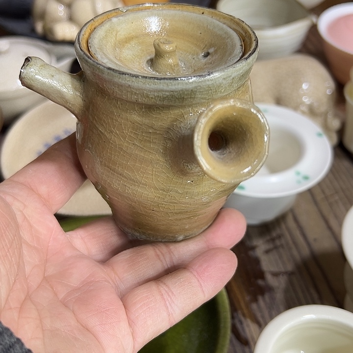 微嘏…………………………………