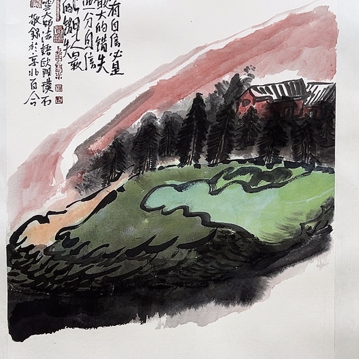 国画444555555555555555555