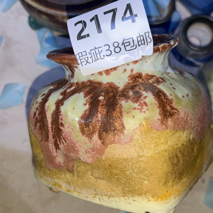 厂家直销瑕疵福利局38包邮