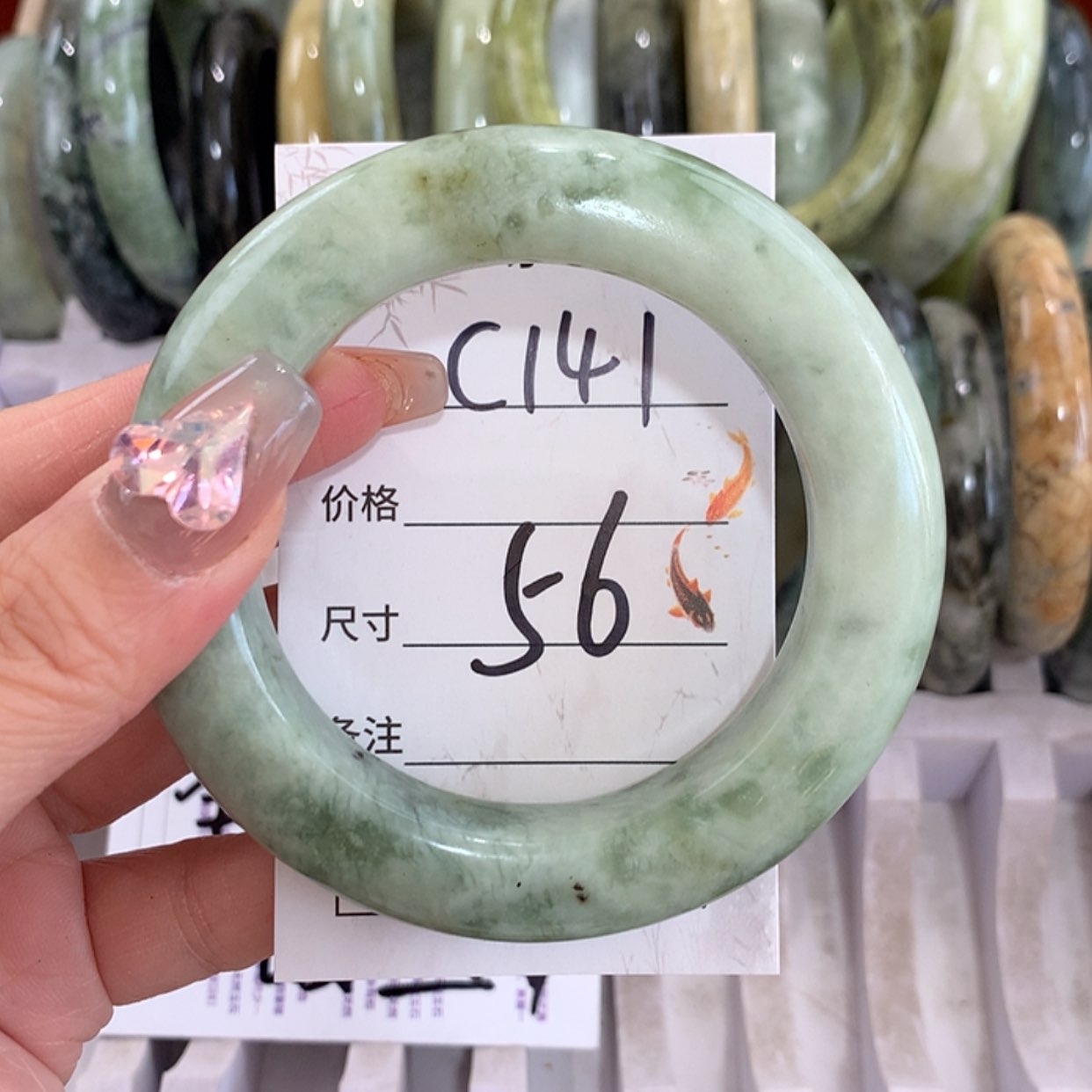 【闪购商品】未镶嵌蛇纹石玉手镯