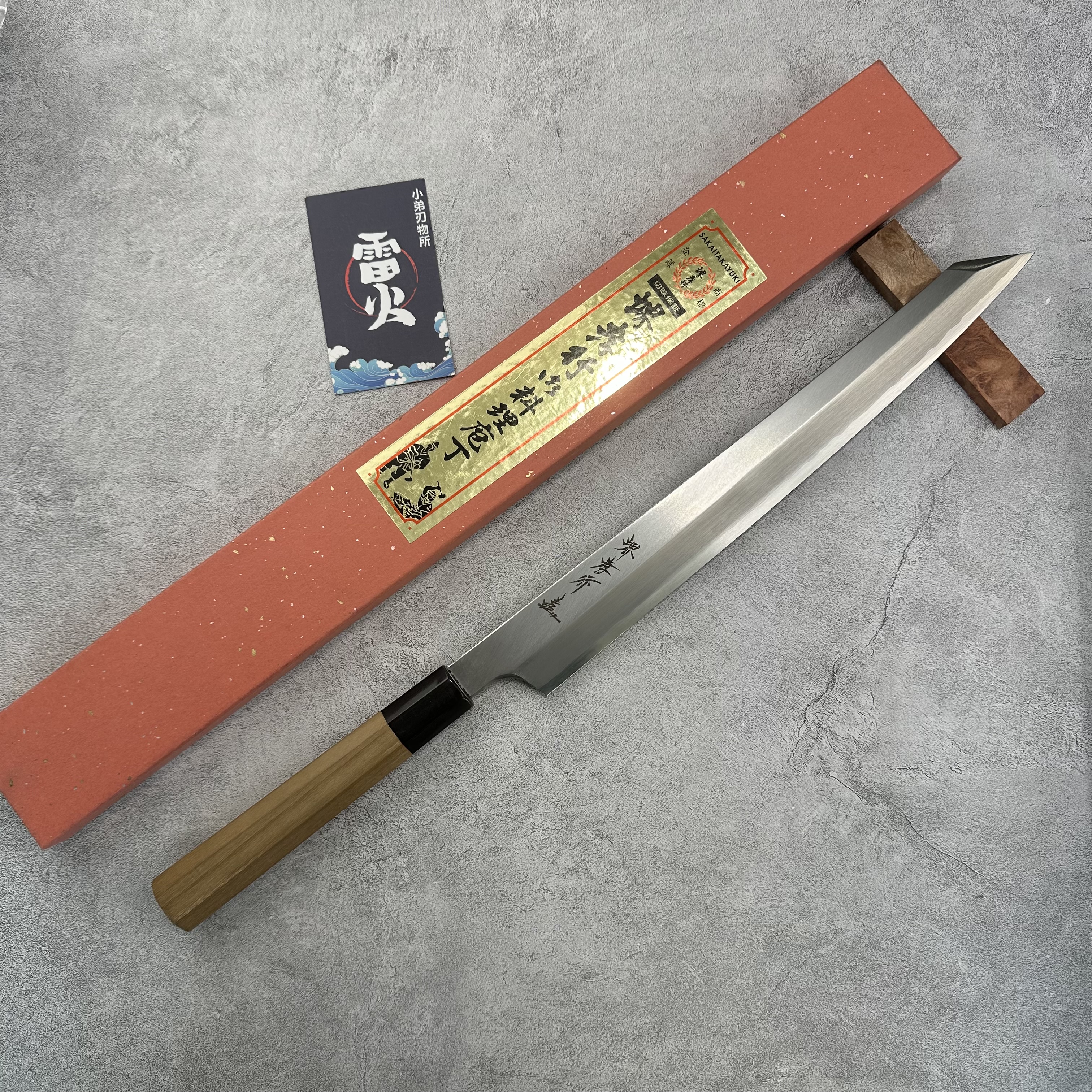 界孝行 飞燕 银三钢 曲背 切付柳刃