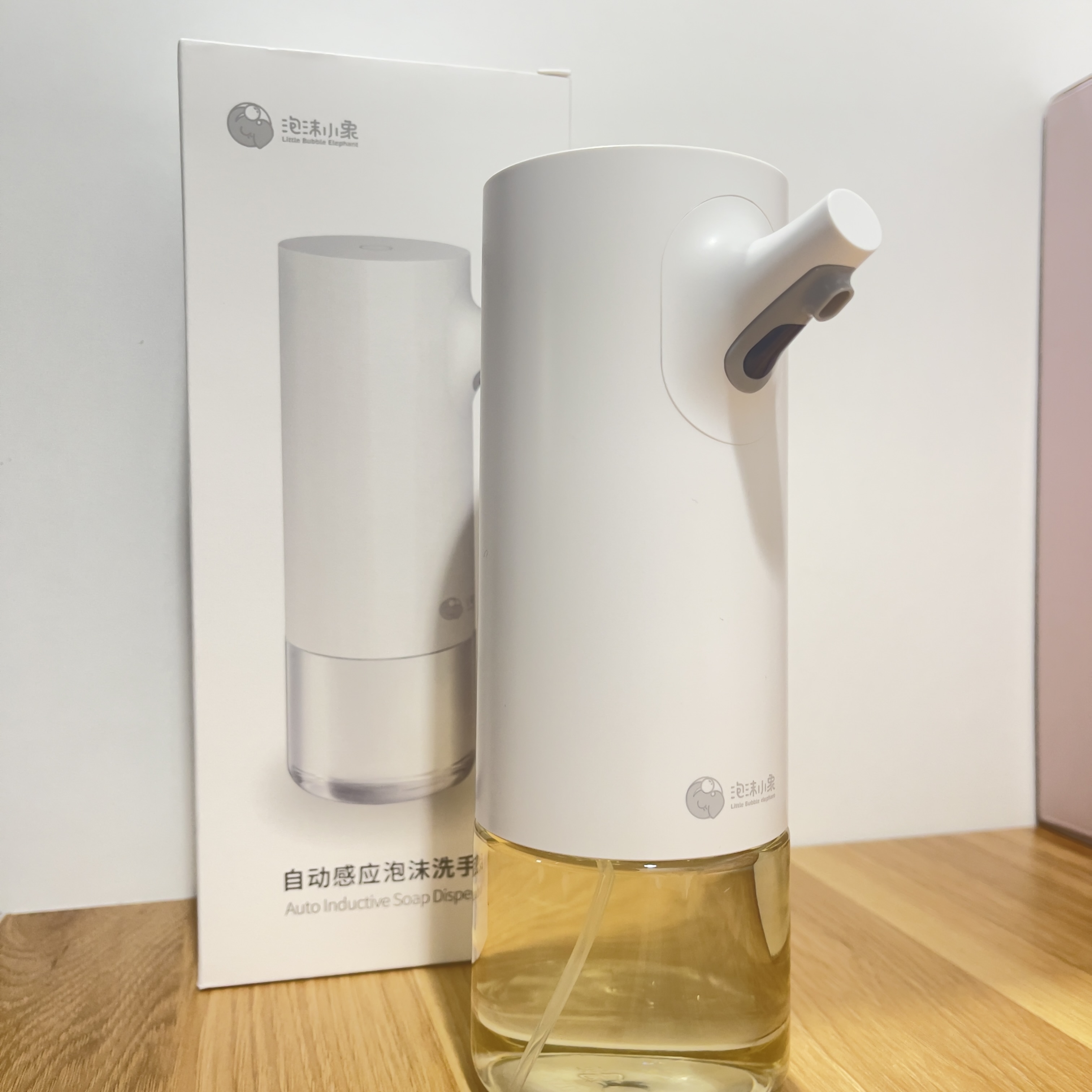 家用自动感应泡沫机（电池款）