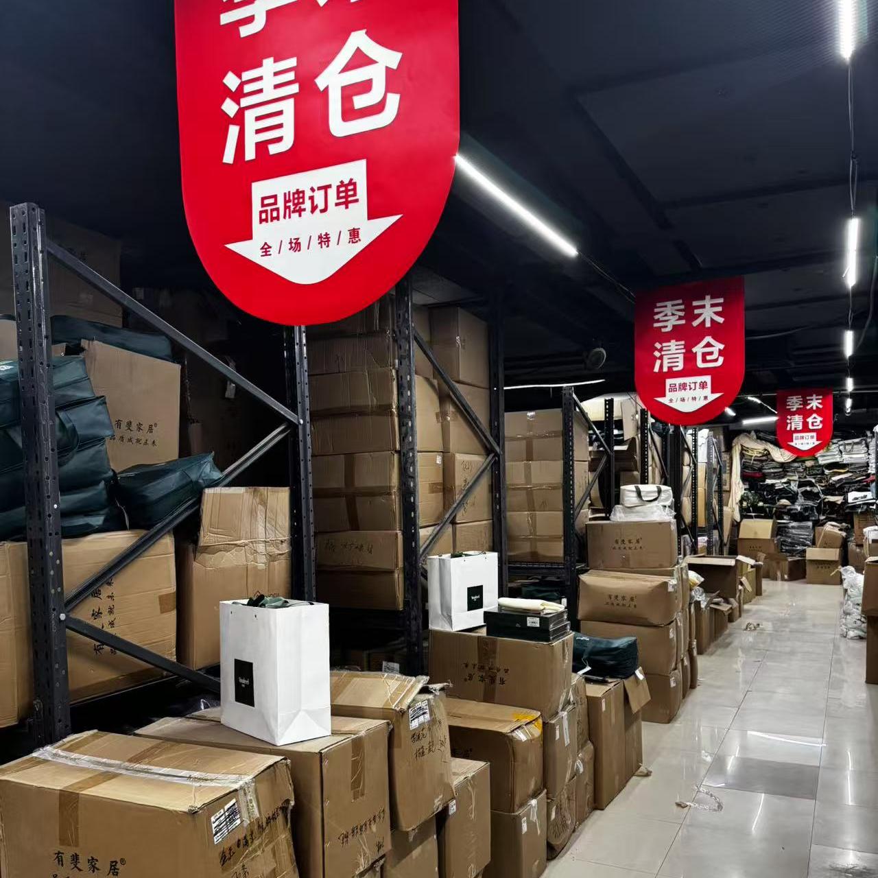 【换季清仓！-2】-单品叶姿曼舞长裤-看实物下单-789