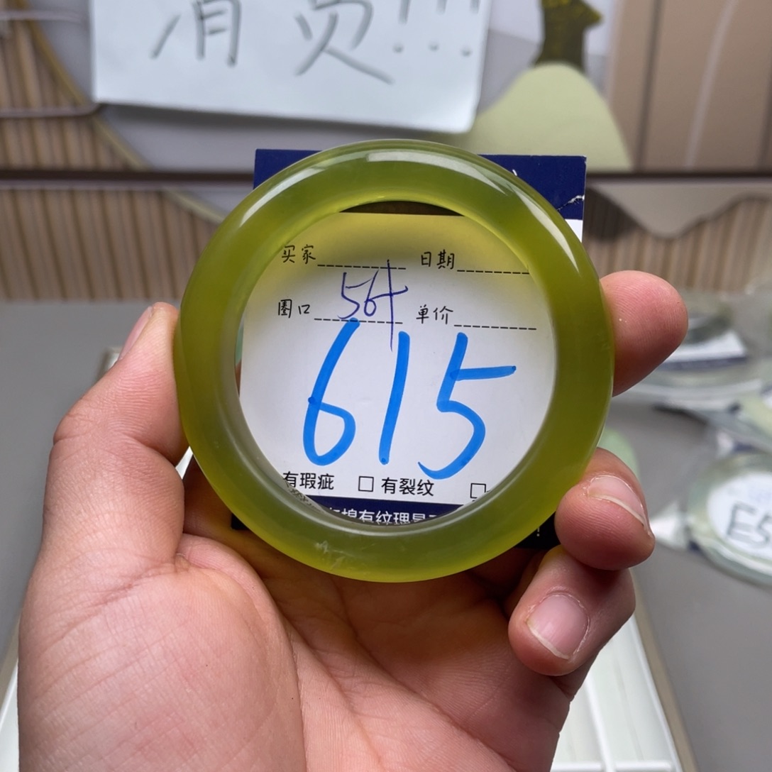 岫玉手镯手镯未镶嵌