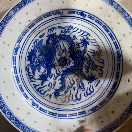 陶其他景德镇陶瓷学院副院长