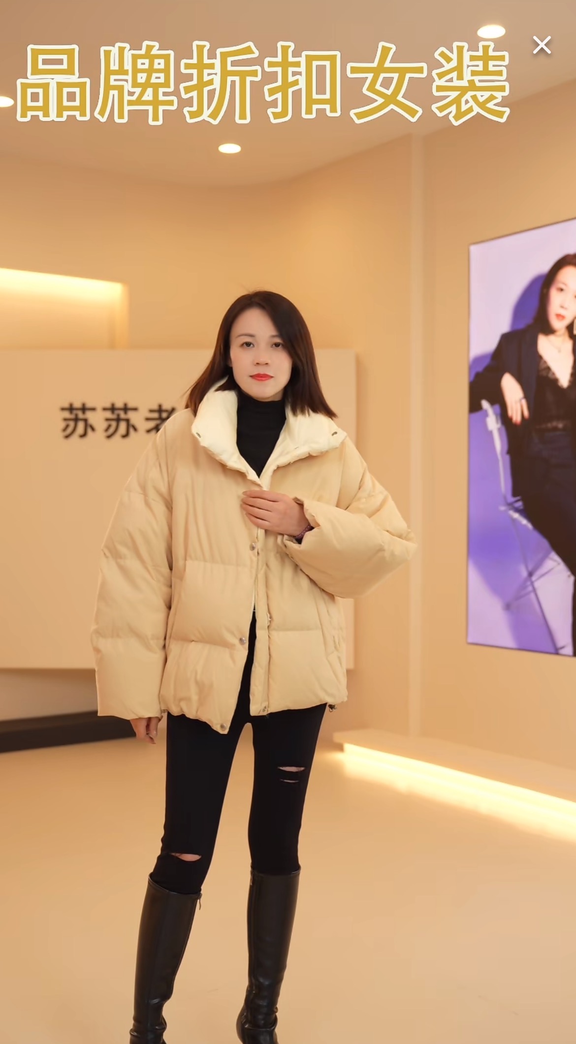 90白鹅绒！高克重！韩系多巴胺糖果色加厚甜美减龄鹅绒服  3708