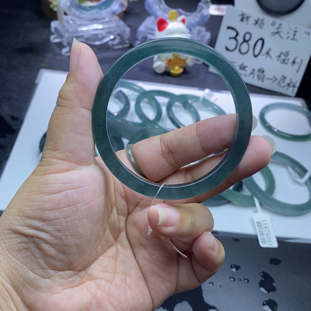 定制翡翠未镶嵌手镯海蓝方