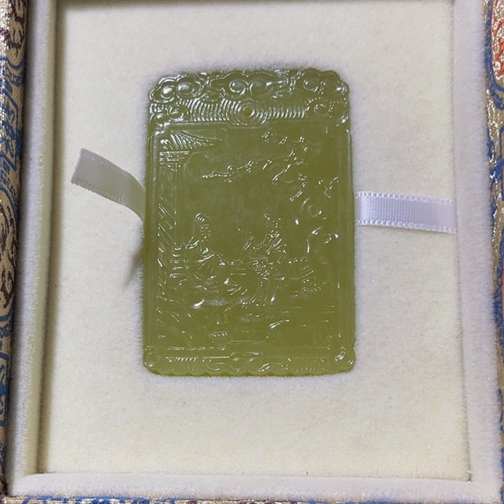 和田玉颈饰未镶嵌阿*丁