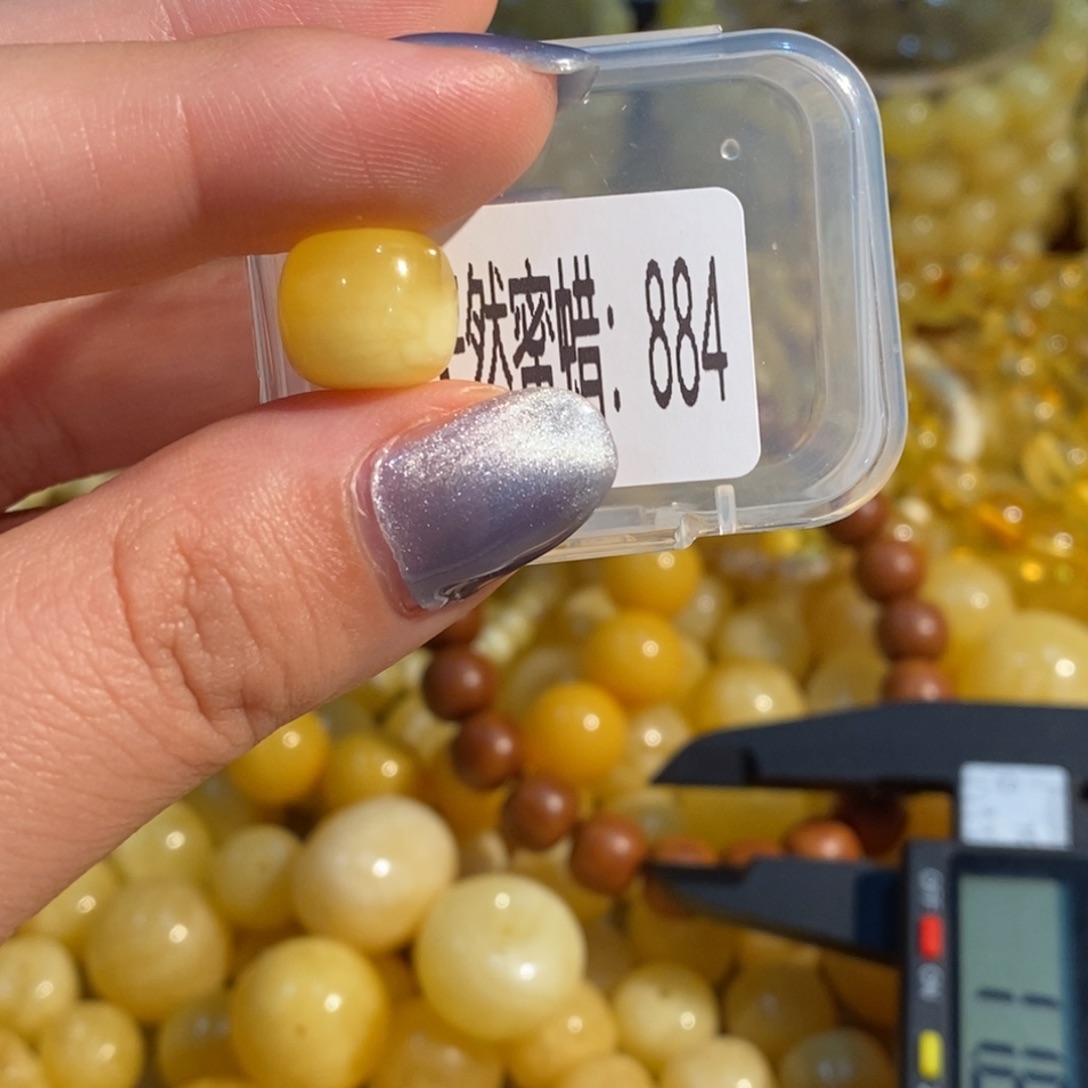 琥珀未镶嵌珠宝奇石884