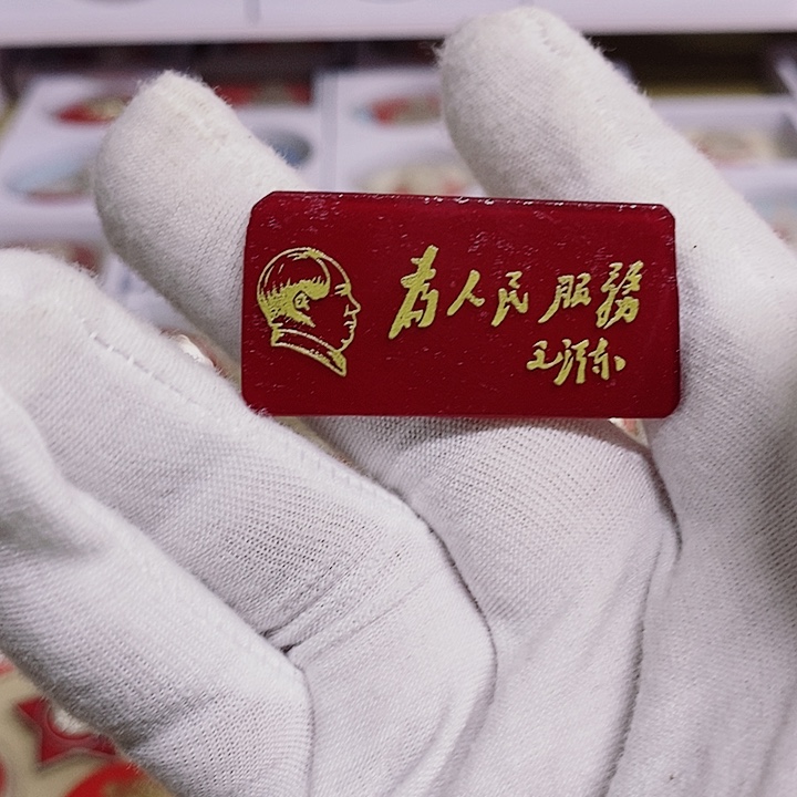 椰***t铝健健康康平平安安