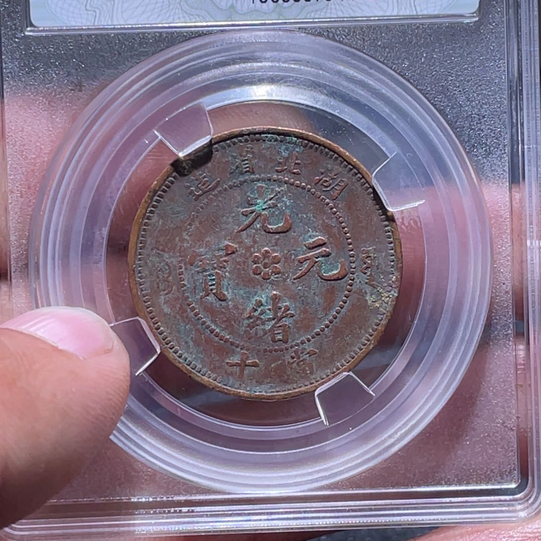 金属江南收藏江南柴4439