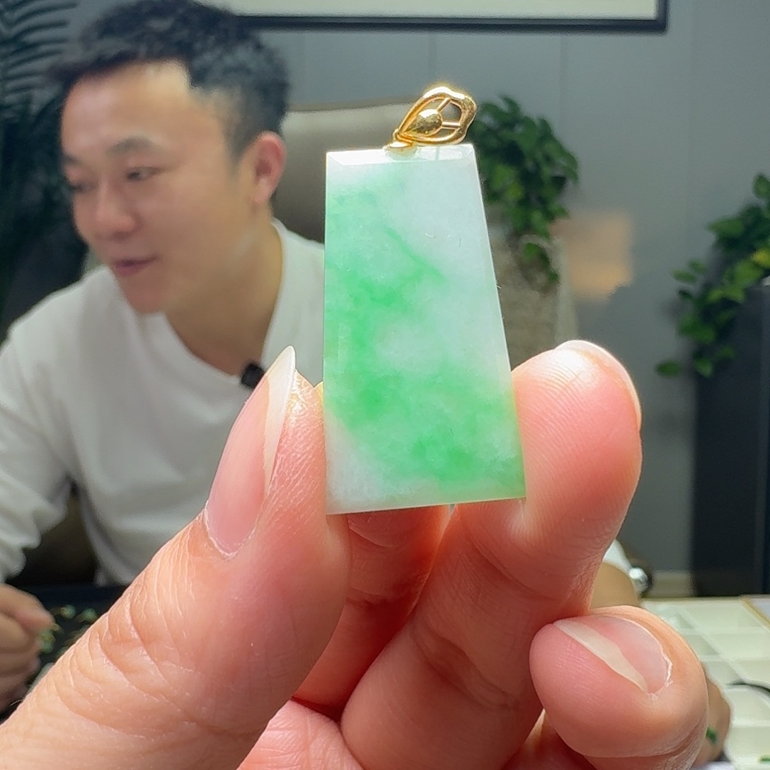 翡翠18K金镶嵌吊坠(不含链)天然