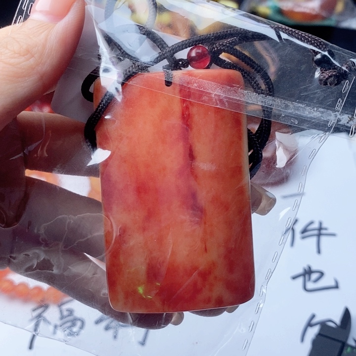 未镶嵌吊坠(不含链)蜜蜡31套装