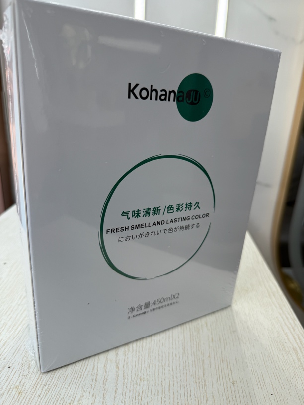 《小杨同学专属》自然黑色染发膏清水染盖白发