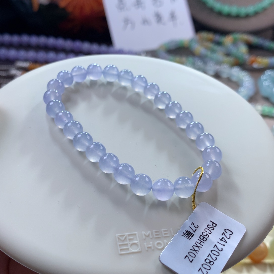 翡翠手链未镶嵌高冰仙紫卡6.5