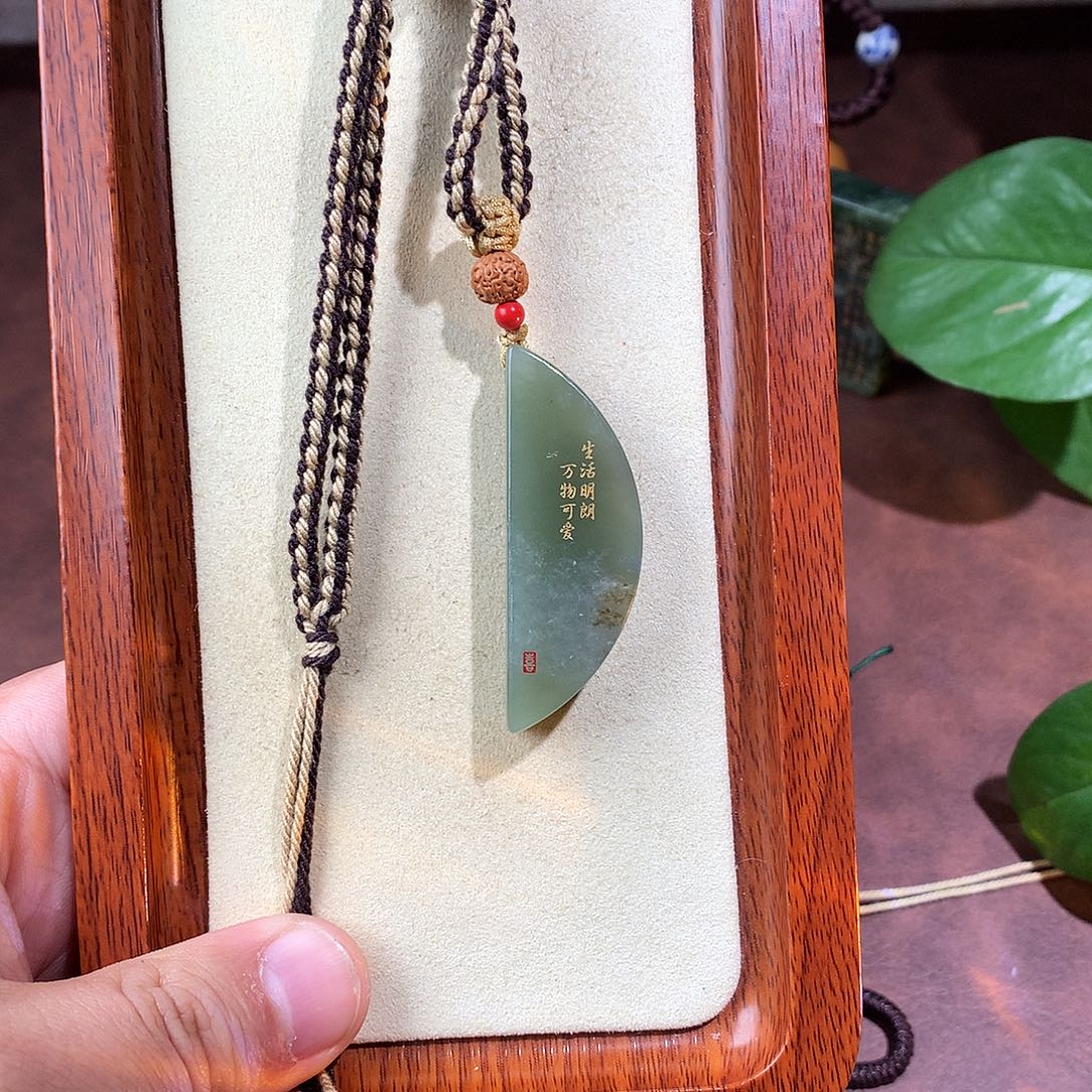 和田玉未镶嵌车挂和田玉 292