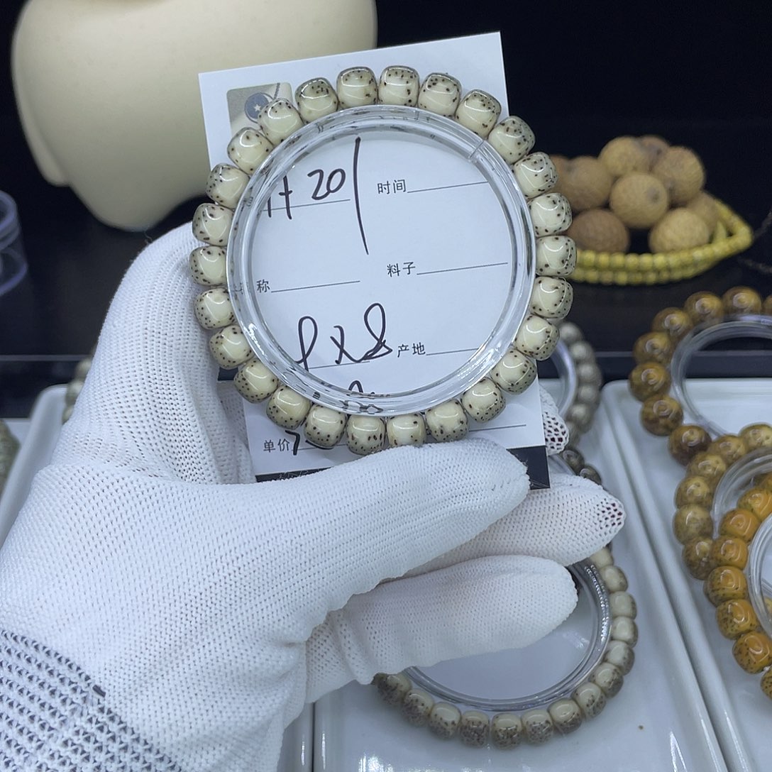 星月菩提手串H河豚