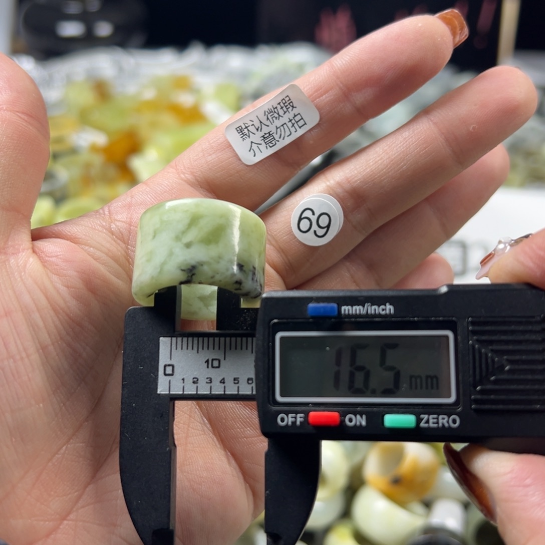 蛇纹石玉未镶嵌戒指