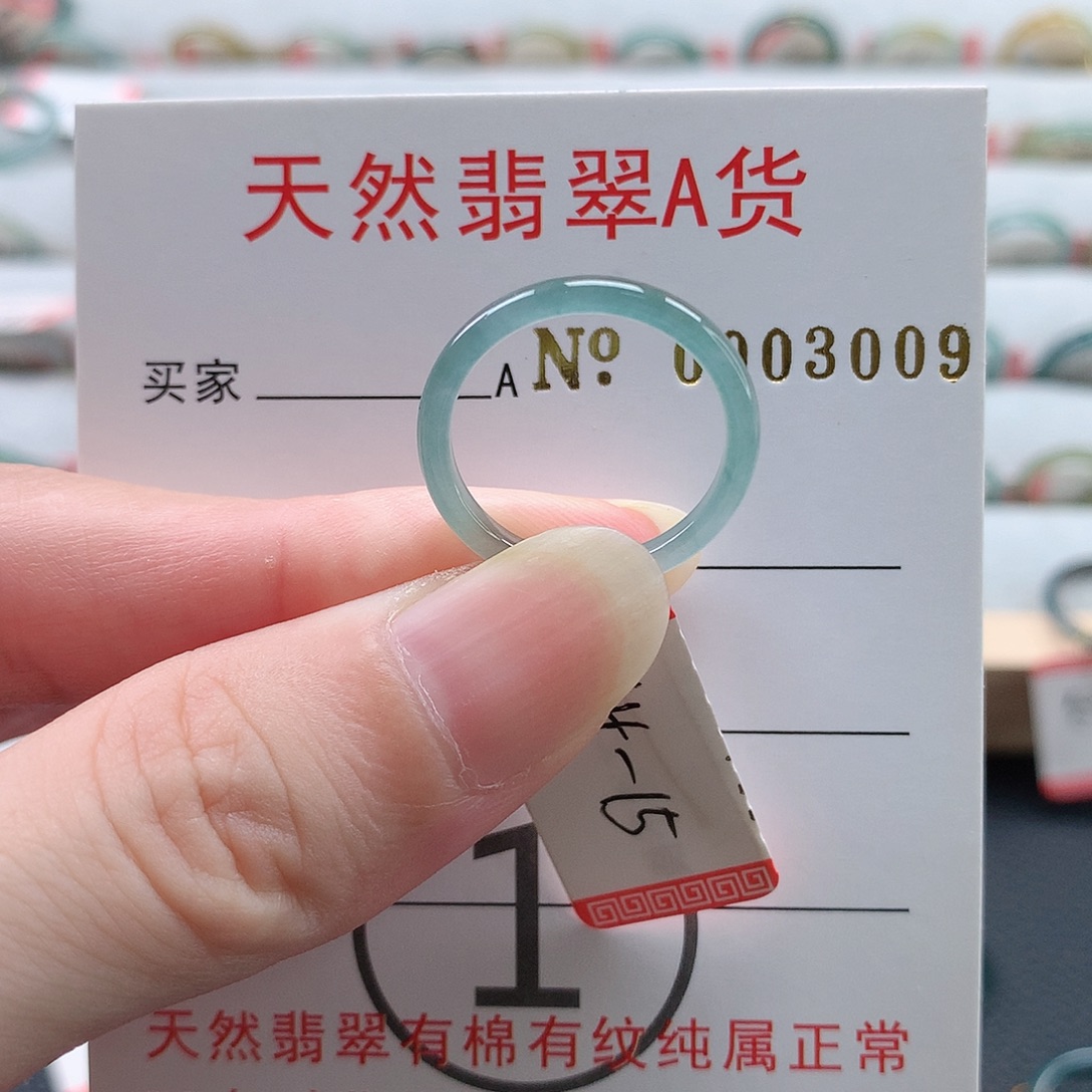 未镶嵌戒指翡翠天然翡翠A货 