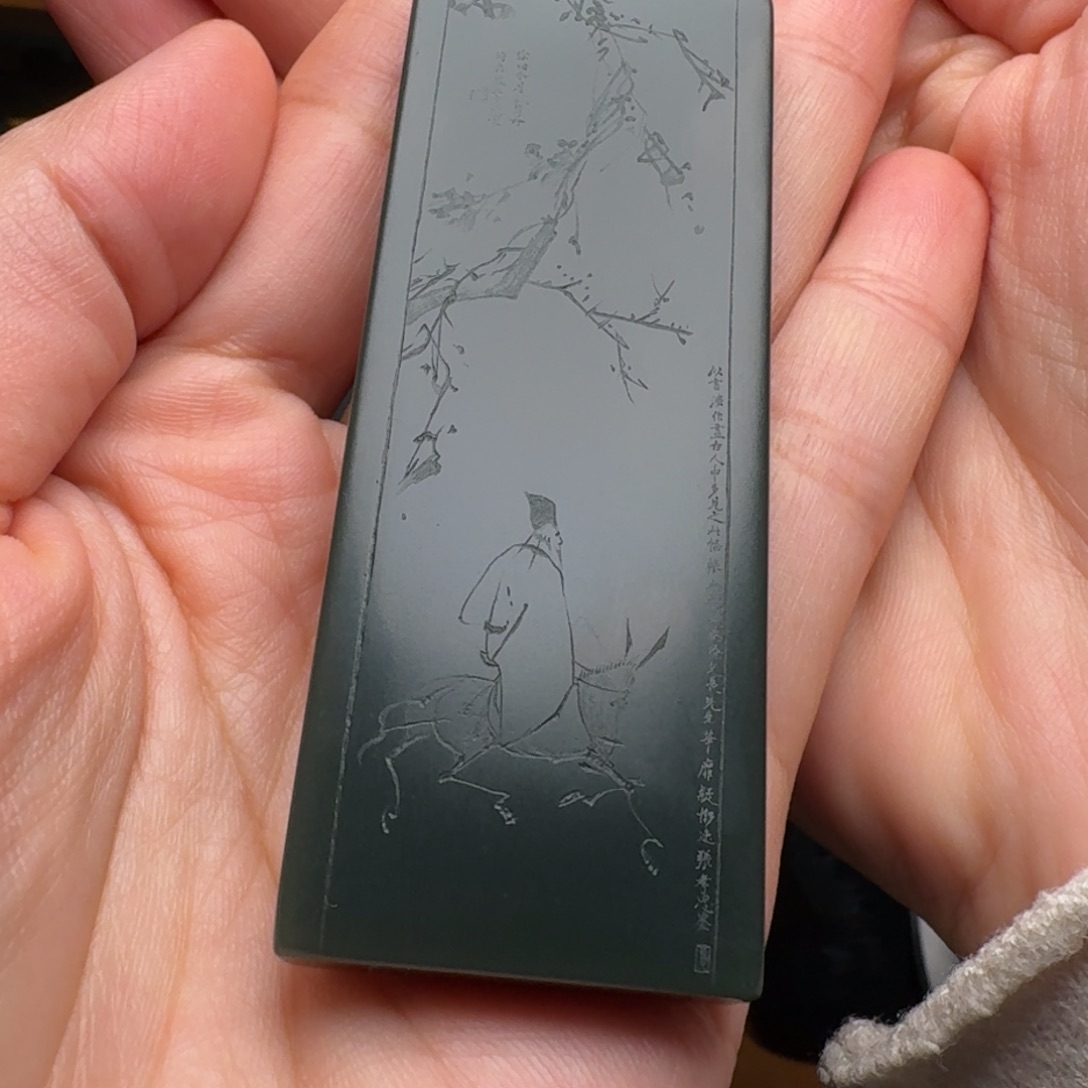 飞***逸和田玉未镶嵌颈饰