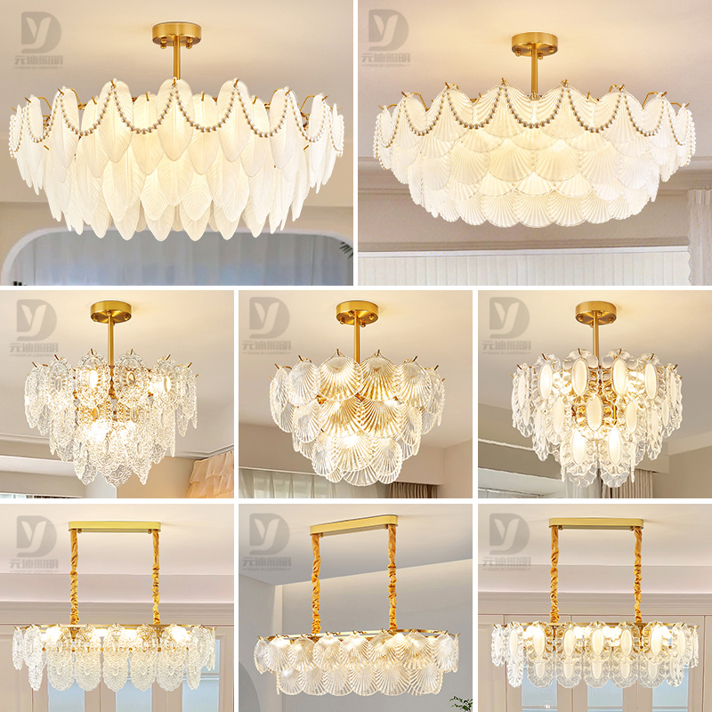 水晶吊灯轻奢北欧后现代2023新款玻璃水晶法式中古餐厅卧室灯具
