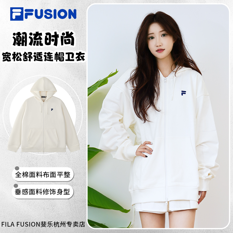 FILA斐乐【双色卫衣】男女春秋宽松舒适潮流时尚连帽卫衣T11U533501