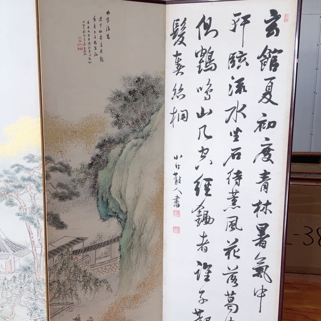 绘画屏风框画茶空间设计