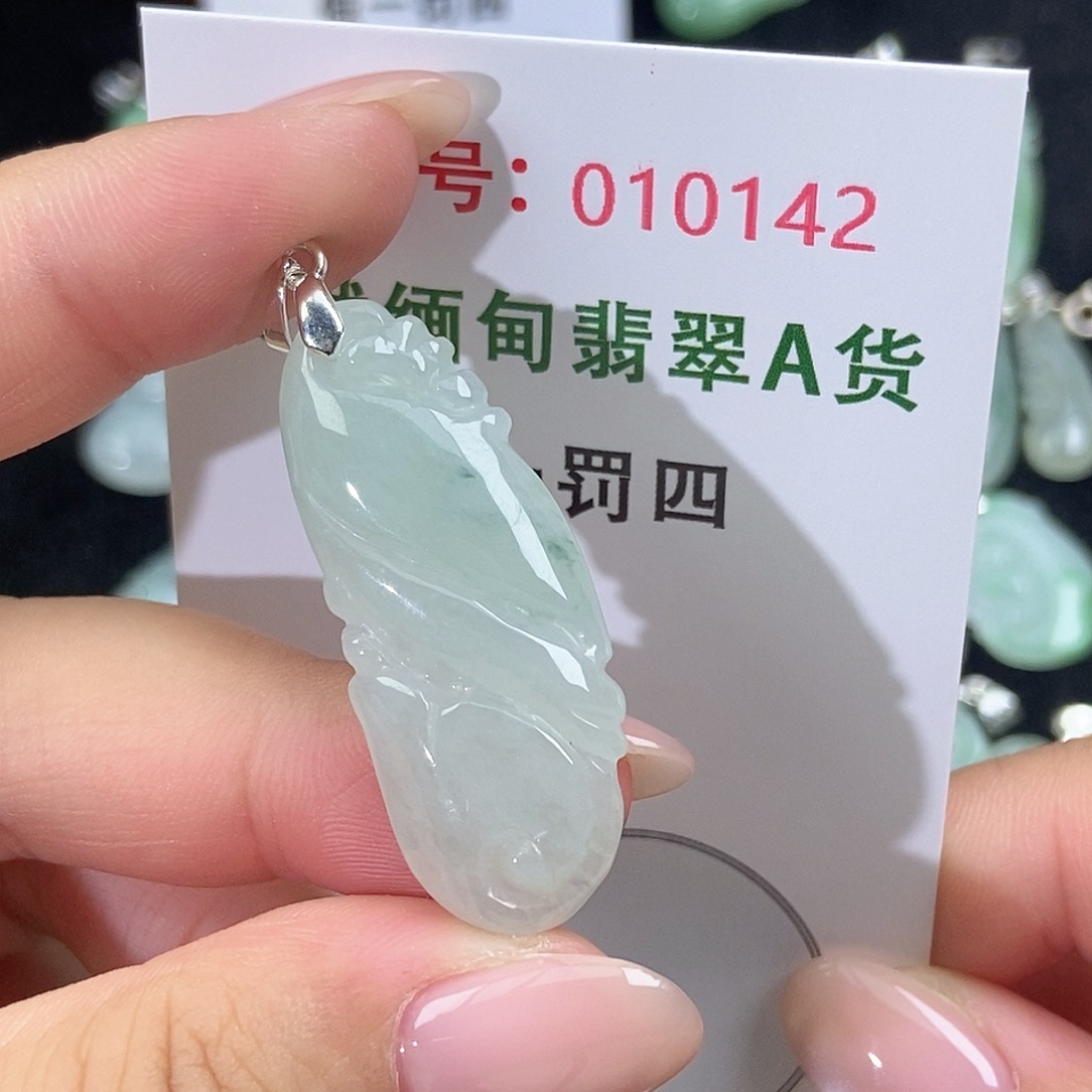 翡翠未镶嵌颈饰天然