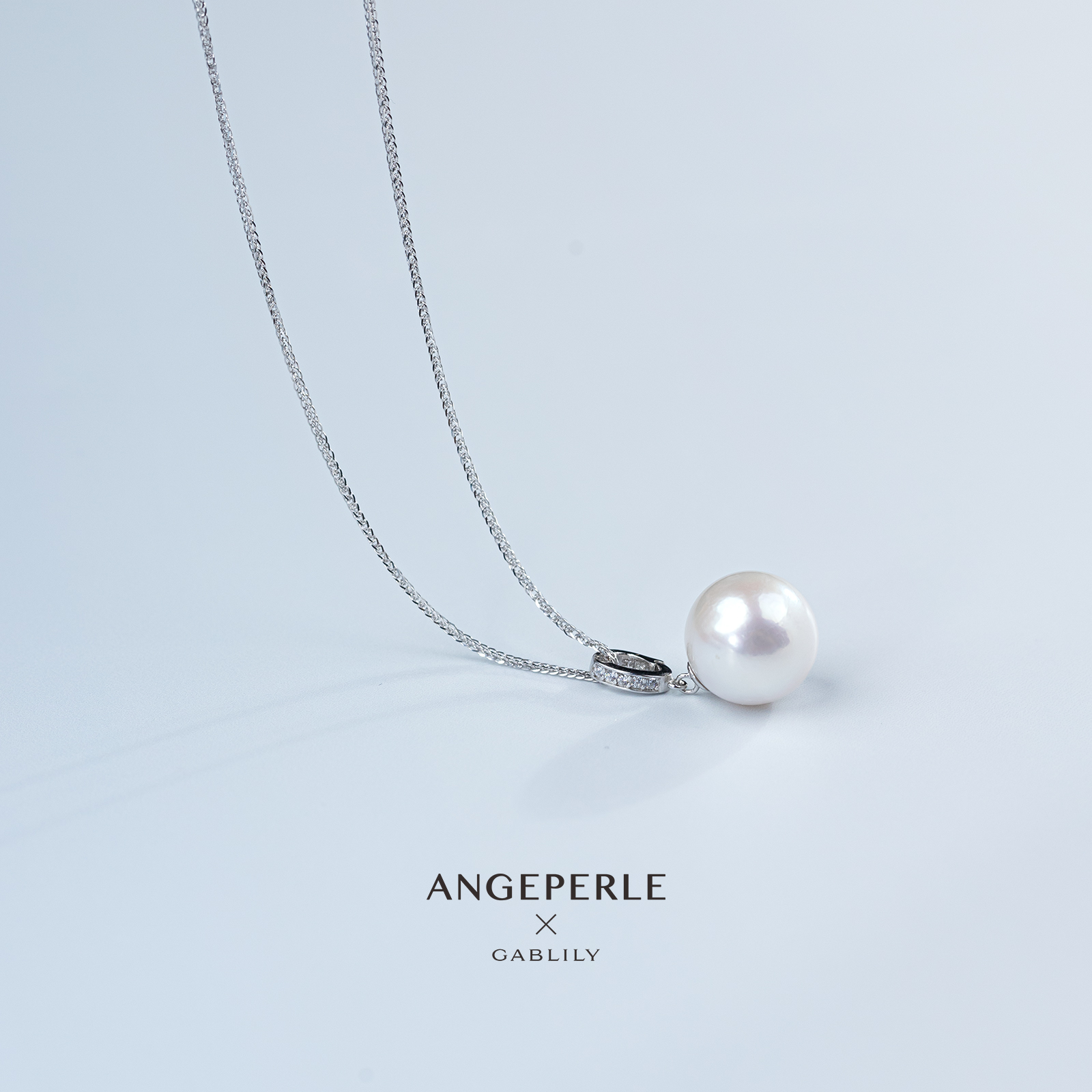 珈白丽【昕昕】淡水珍珠S925银镶嵌珍珠吊坠-含链13-14mm经典百搭