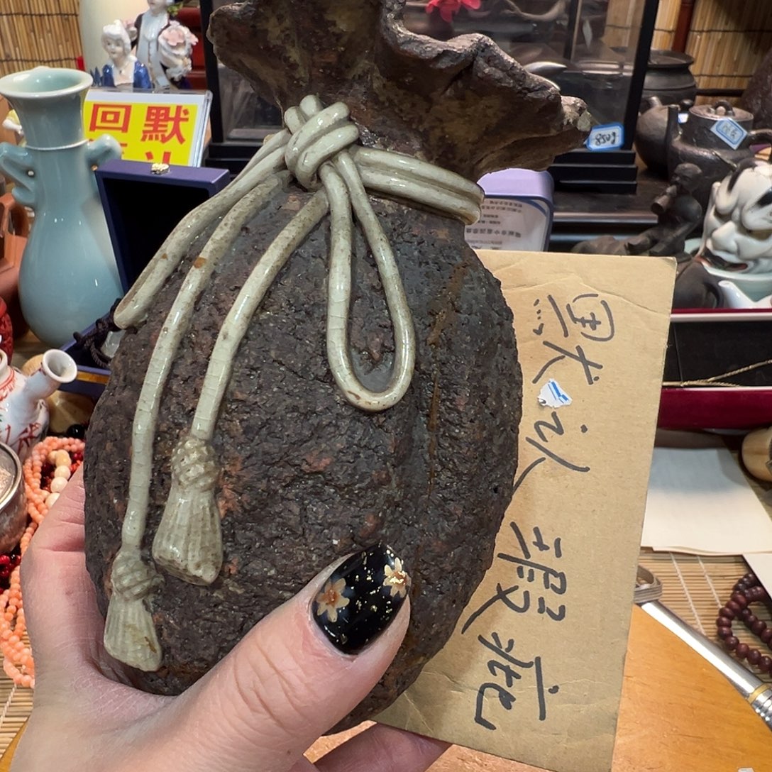 初遇见感谢大家支持