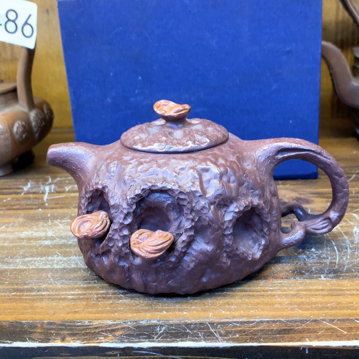 茶壶紫砂紫砂茶具