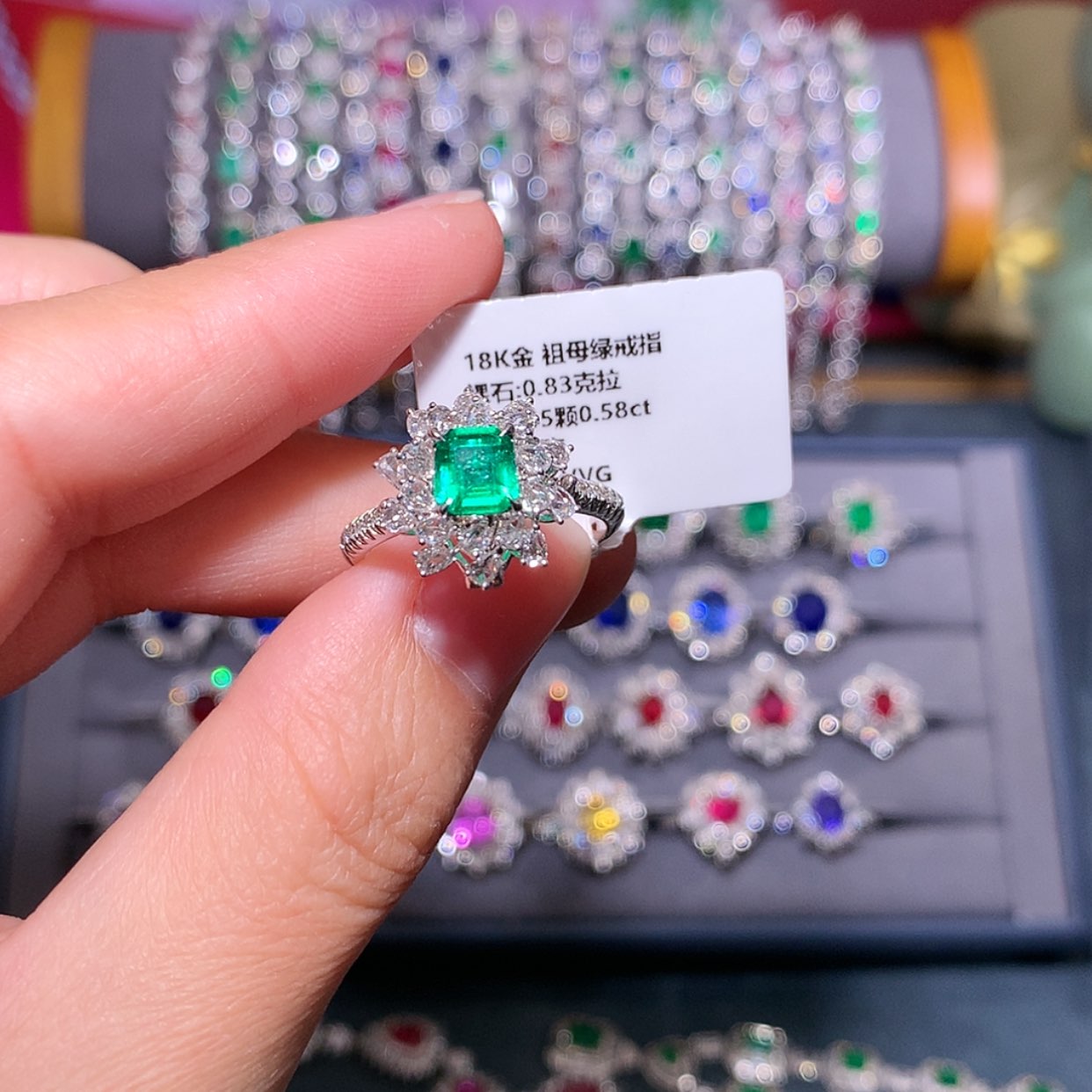 【闪购商品】祖母绿戒指18K金镶嵌