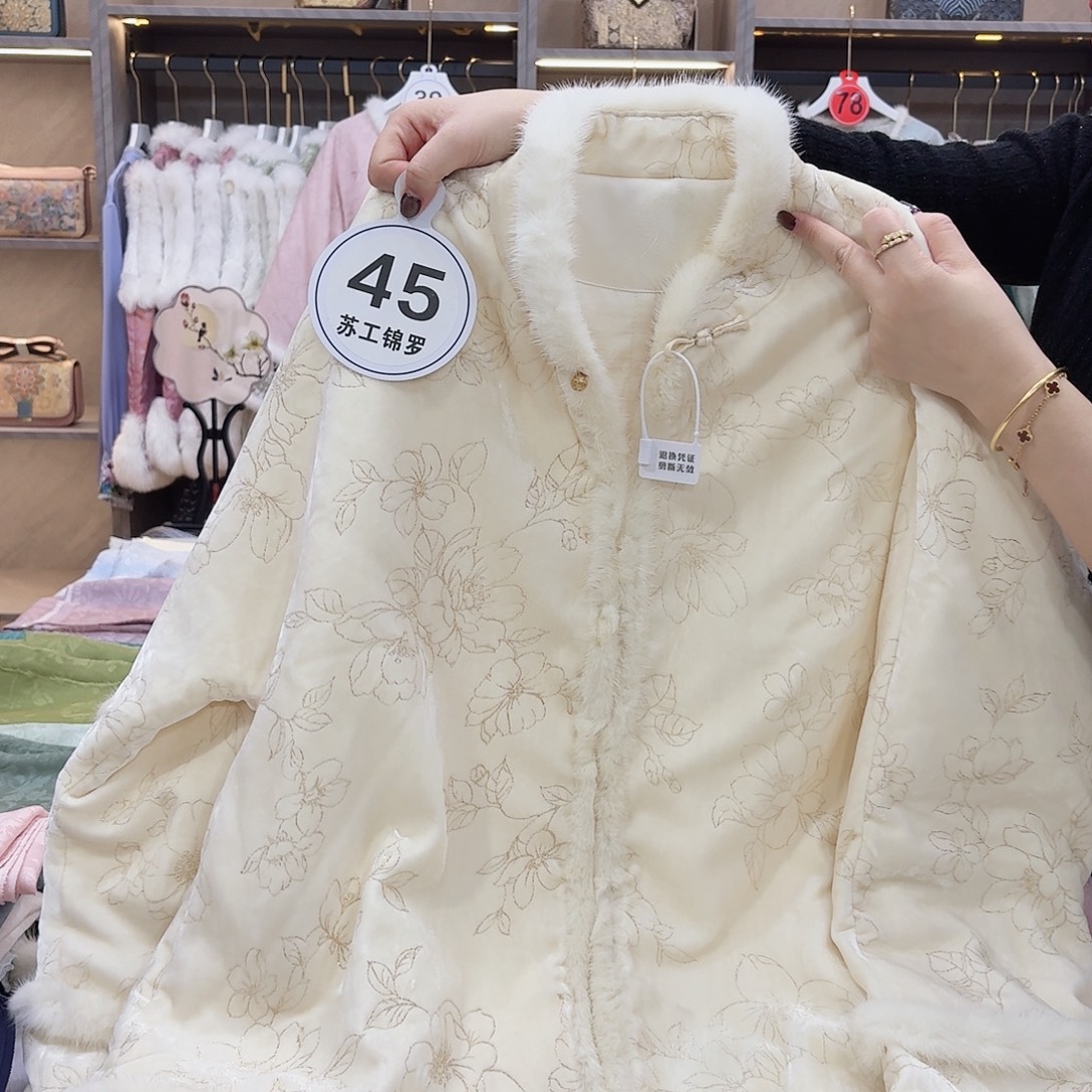 ****m非遗传承与传承等方面