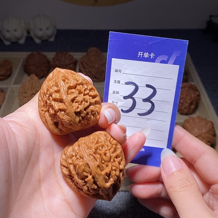 把件文玩核桃红锦鲤39左右