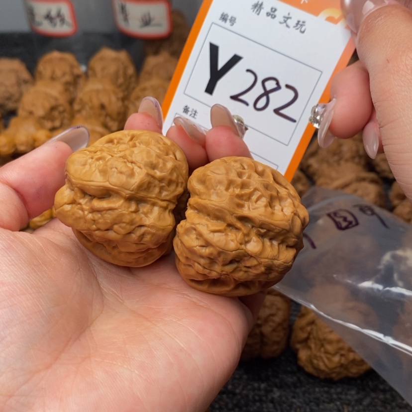 【闪购商品】把件桃核王*?39蛙蛙
