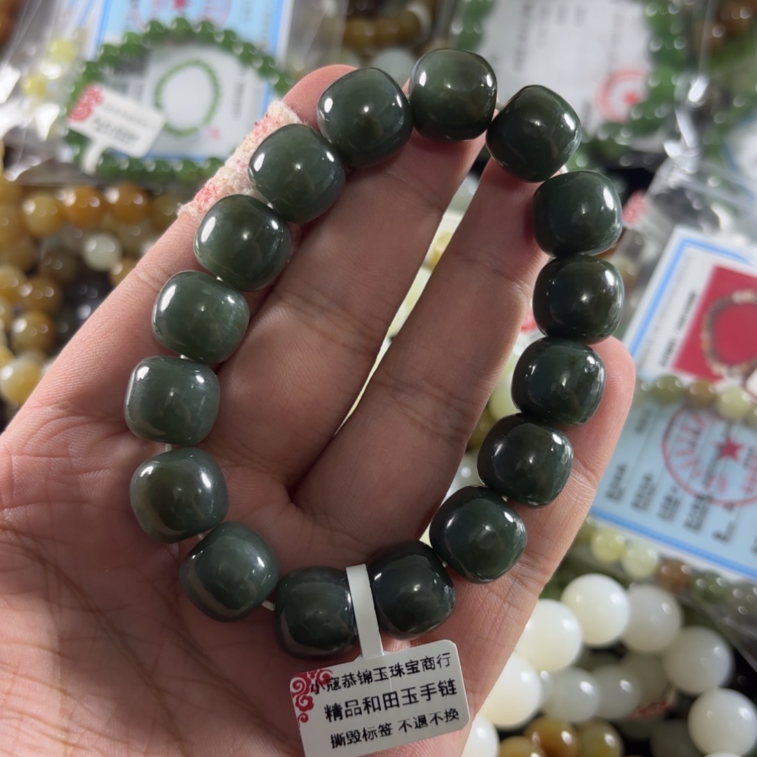 手链未镶嵌和田玉103