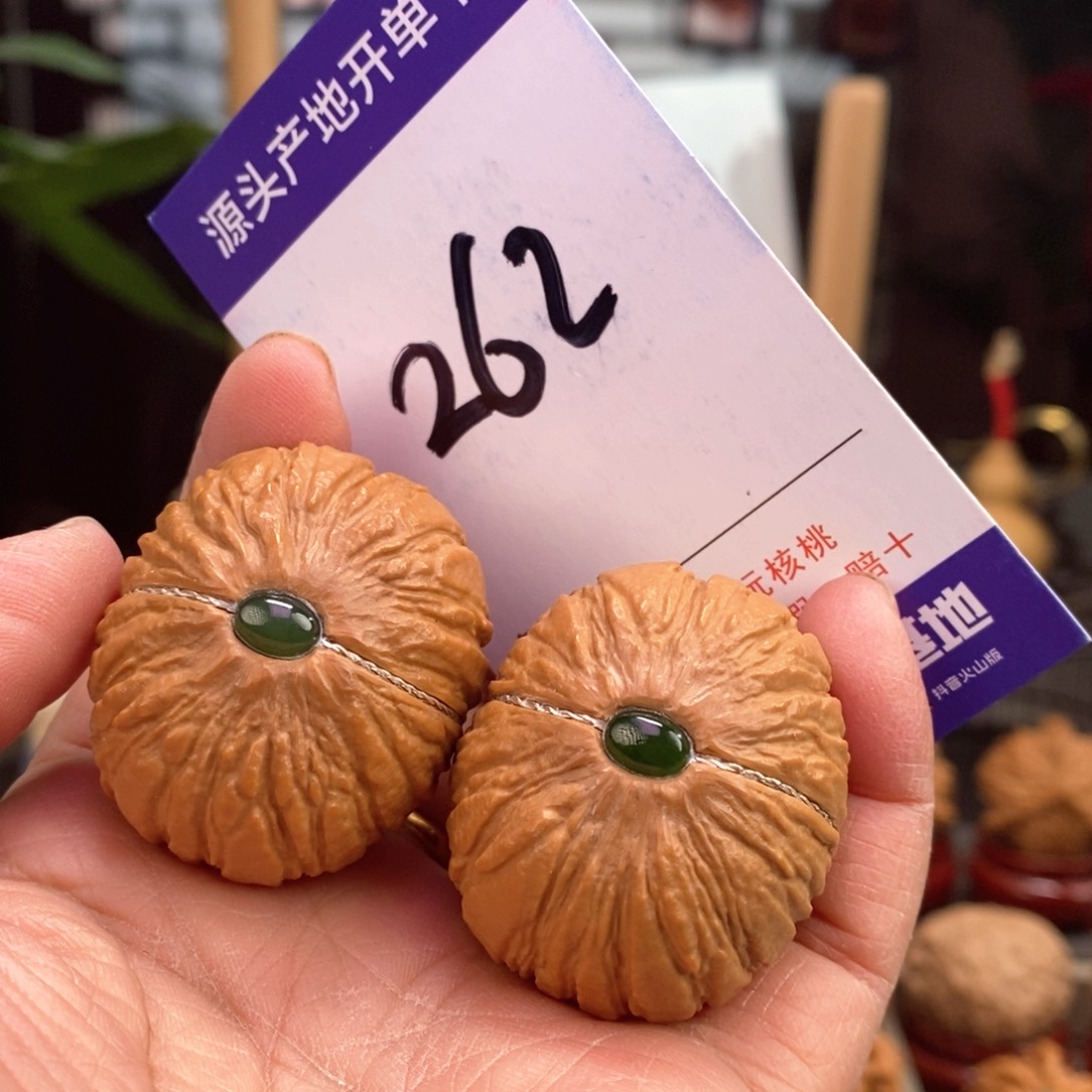 文玩核桃把件39埋银线镶嵌猴头元宝262号