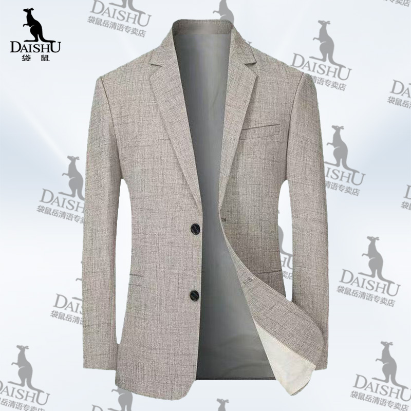 袋鼠春秋码加肥加大西装外套男薄款韩版休闲男装小西服商务外套