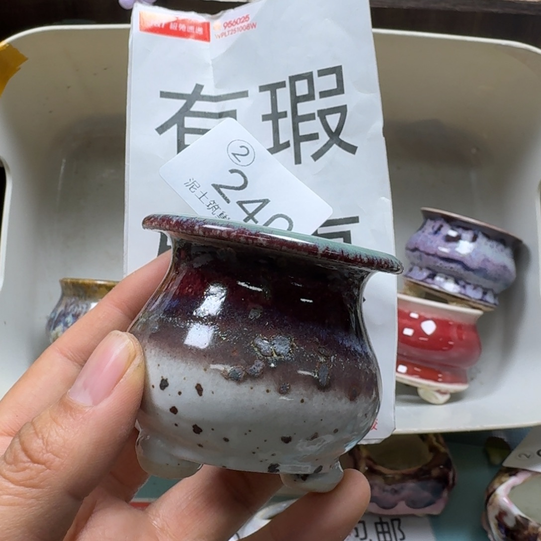 陶瓷艺术设计与制作