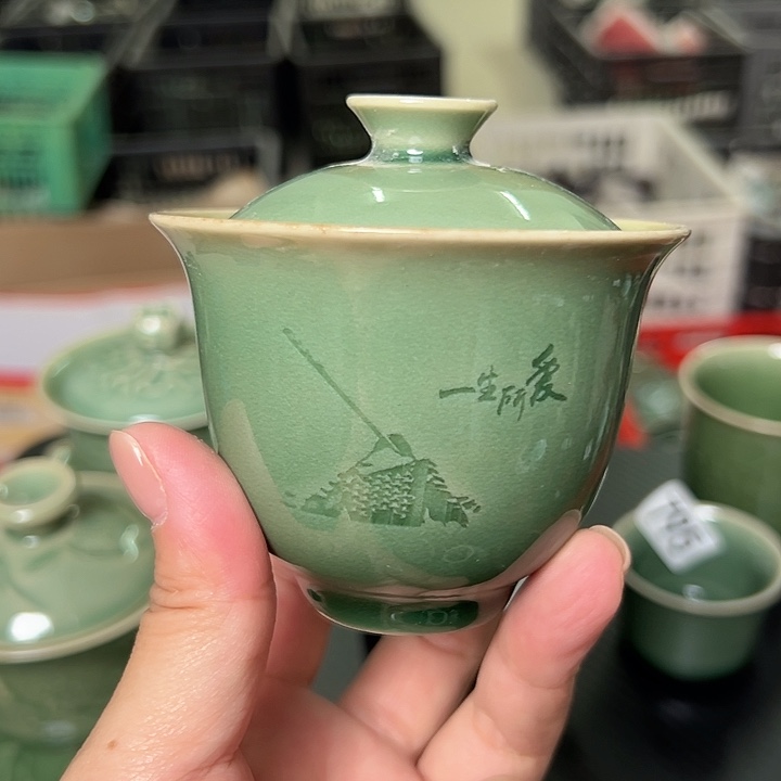 龙泉敬悦青瓷品茗杯